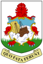 Education (Government Special & Alternative Programmes