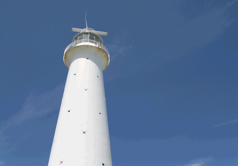 Bermuda Maritime Operations Centre