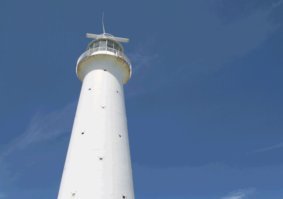 Bermuda Maritime Operations Centre