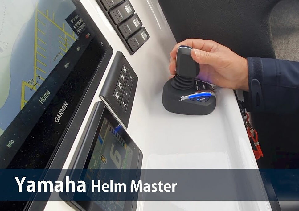 AP Marine Yamaha Helm Master Demo and Discount