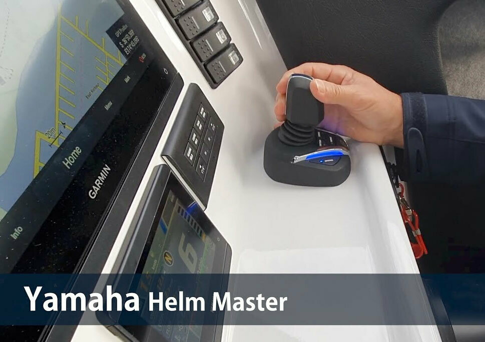 AP Marine Yamaha Helm Master Demo and Discount