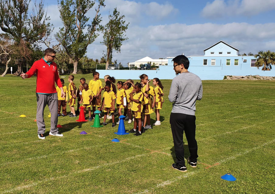 Somerset Primary School