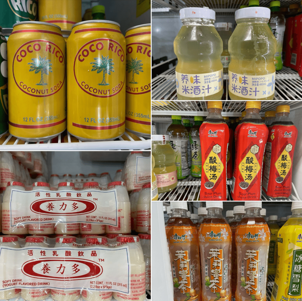 Chang Asian Supermarket