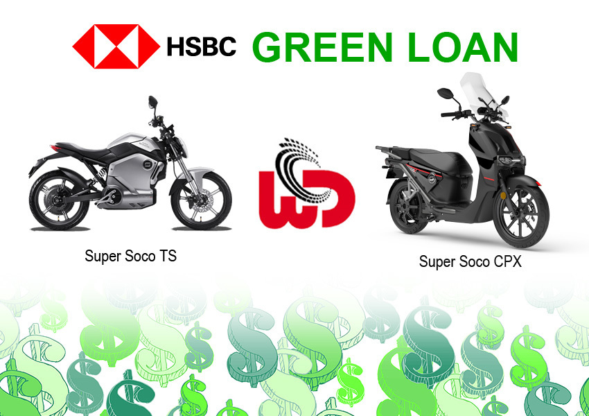 HSBC Green Loan