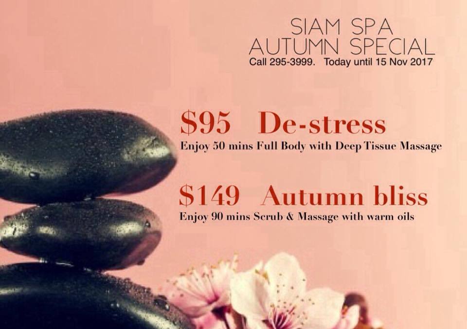 SIAM SPA AUTUMN SPECIAL