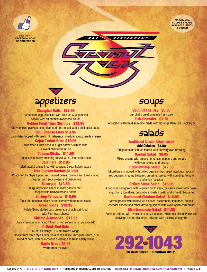 Coconut Rock Restaurant eSite Yabsta