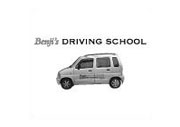 Benji's Driving School (Graham Benjamin)
